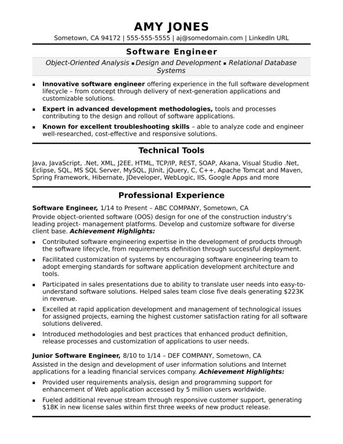 best software engineering resume template