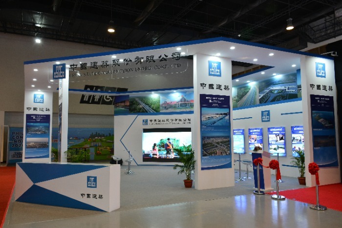 China State Construction Engineering Company booth