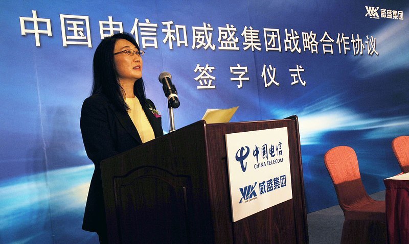 Cher Wang woman entrepreneur speaking